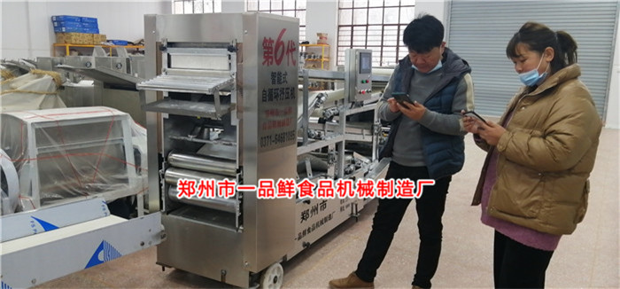 商用燴面機